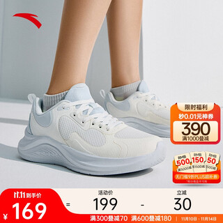 安踏网面轻质减震耐磨跑步鞋女透气软底健步慢跑运动鞋女鞋
