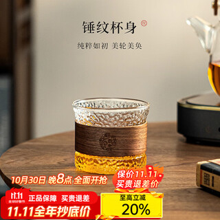 Yipot tea cup glass cup household tea cup anti-scalding glass cup kung fu master cup tea cup 150ml hammer pattern master cup