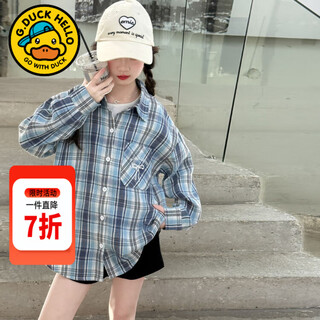 G.duck little yellow duck girls' shirt spring and autumn 2026 new children's jacket girls casual medium and big children's plaid shirt blue 140 recommended 130-140cm9-10 years old