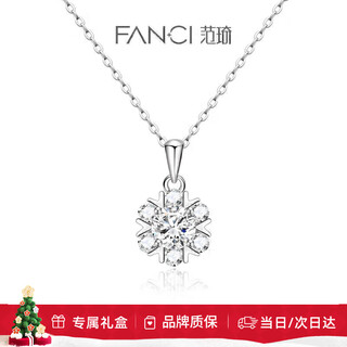 Fanci fan qi romantic snowflake necklace women's clavicle chain light luxurious high-end gift birthday gift for girlfriend and best friend