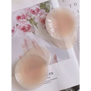Yinshu gaoya women’s fashionable breast pads can lift breast pads, which are convenient, thin, comfortable and simple. one size pair (32/34/36)