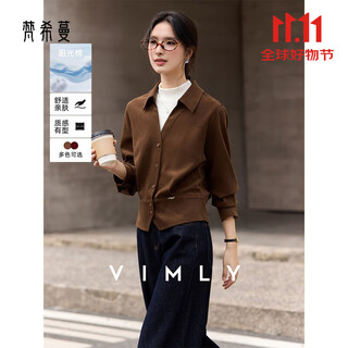 Fanximan apricot color fake two-piece stand-up collar long-sleeved shirt for women 25 years new winter contrasting color splicing short top a3399 apricot color xl (recommended 120-130jin jin equals 0.5 kg)