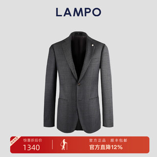 Blue leopard (lampo) wool autumn and winter business suit suit men's plaid suit suit high-end suit top dark gray 50 (175/100) c