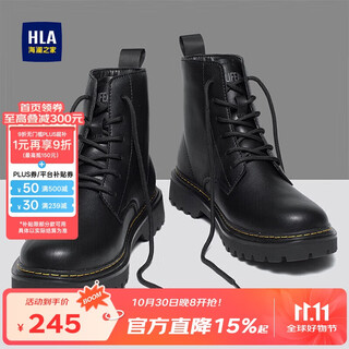 海澜之家HLA马丁靴男高帮秋冬工装鞋子男士靴子男HAAGZM4DAE411 黑色 42