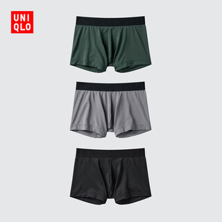 Uniqlo children's clothing boys' airism shorts 3-piece student breathable underwear 25 autumn and winter new style 478657 58 dark green 160