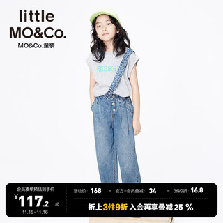 Little mo&co. children's clothing summer clothing children's pants boys overalls girls pure cotton long jeans trousers denim blue 110 110/53