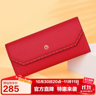 金利来女士钱包时尚长款容量钱夹钱包礼盒 生日礼物送礼