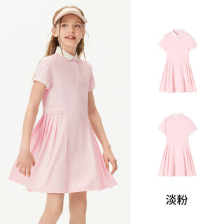 herba kidsNavigare意大利小帆船童装女童连衣裙2025年夏季新款儿童翻领裙子 时间的海-淡粉 120 cm[修身版建议拍b