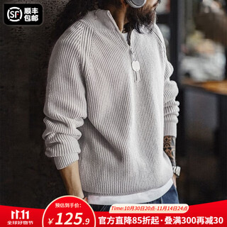 Madden workwear american half-zip stand-up collar sweater for men in autumn half-high collar vertical line texture versatile stretch men's sweater smoke gray (loose and oversized) xl (180)