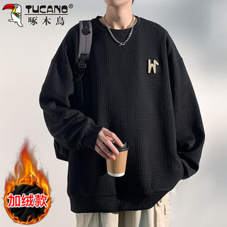 Woodpecker (tucano) sweatshirt men's long-sleeved t-shirt men's autumn and winter loose round neck waffle clothes men's jacket black plus velvet xl