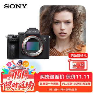 Sony (sony) mirrorless camera full-frame alpha 7 iii body (a7m3/a73/ilce-7m3) approximately 24.2 million effective pixels 5-axis anti-shake