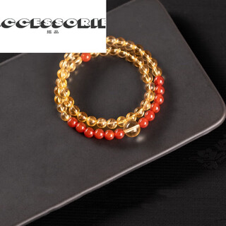 With magenta agate citrine bracelet full body transfer double circle yellow bracelet beads 8mm