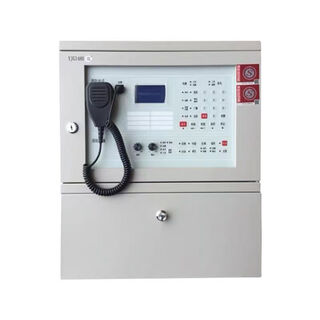 Taihean wall-mounted broadcast host fire emergency broadcast telephone all-in-one machine yjg1480 broadcast telephone all-in-one machine (including battery)