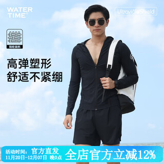 Watertime wetsuit men's sun protection breathable soft shell snorkeling surfing jellyfish suit long-sleeved trousers quick-drying swimsuit obsidian single top 3xl