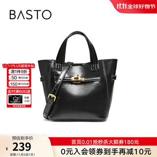 Bestu 2025 winter new bucket bag simple fashion commuting shoulder messenger bag women ja196dx5 pre-sale black f