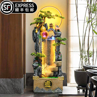 Canjiang (canjiang) alpine flowing water ornaments circulating water feng shui wheel office living room floor-standing lucky water curtain wall opening gift decoration jinhong naji-large