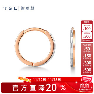 Xie ruilin (tsl) 18k gold earrings for women, simple and casual geometric earrings pair be661-be663 be662-two-color car flower pricing category