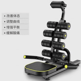 腰椎舒缓器腰部拉伸器腰椎曲度牵引辅助伸展开背脊椎顶腰神器 【 【多功能倒立机】腰部训练/舒适