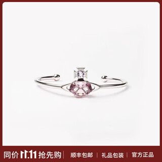 Vvienne westlock queen mother bracelet female dream catcher ins bracelet birthday gift for girlfriend bracelet