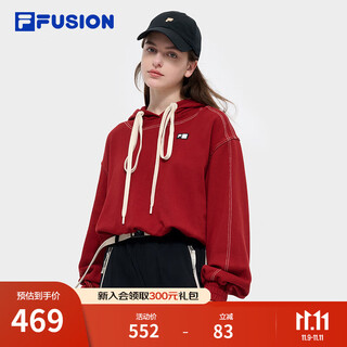 Fila fusion women's trendy hooded sweatshirt winter new fashion casual knitted top wine milk red-wi s