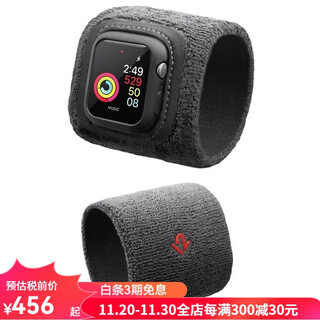 Twelve south actionband fitness wristband armband protection sweatband for apple watch 40mm (apple watch series 7)