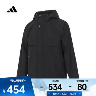 Adidas 2024 men's th warm jkt jacket ji8680 m