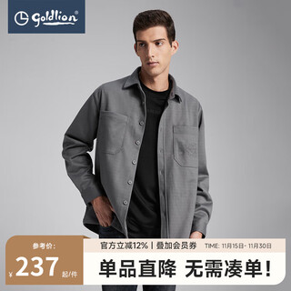 金利来奥特莱斯男士春秋衬衫男潮流双口袋衬衣青春休闲易搭廓型版 78深灰色 L