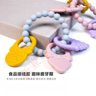 Kaooseen new food silicone teether children's bracelet bite fruit shape molar stick mother and baby supplies pink - fruit skewer teether