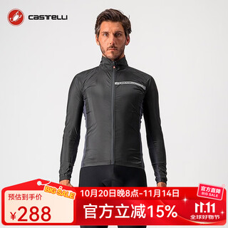 Castelli scorpion cycling jersey men's four-season professional tailoring windproof lightweight long-sleeved jacket top 4521511 085 light black l