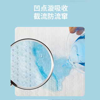 Youyisi triangle towel baby diaper t-type diaper anti-nappy pad newborn diaper pants disposable diaper cloth head breathable l size t type 32 pieces (take 5 shots 6) suitable for 14-22 jin jin equals 0.5 kg