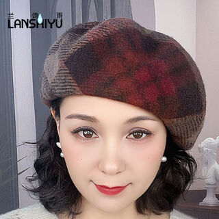 Lanshiyu boina otoño e invierno temperamento elegante lana británica nueva moda versátil retro noble estilo extranjero boina para mujer rojo marrón - boina l 59-63cm