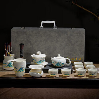 Eight thousand lines tea set complete set of high-end ceramic kung fu tea set suet fat jade covered bowl father's day birthday gift for men retirement