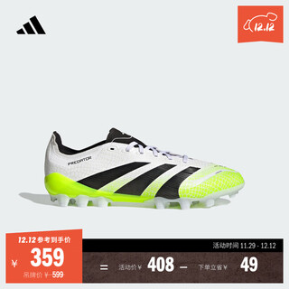 Adidas predator league artificial turf 2g/3g ag customized short spike football shoes adidas white/black/bright lemon yellow 44