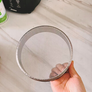 Naoiskey stainless steel ultra-fine flour sifter hand-held round baking special kitchen mesh sieve 15 cm in diameter 1 small