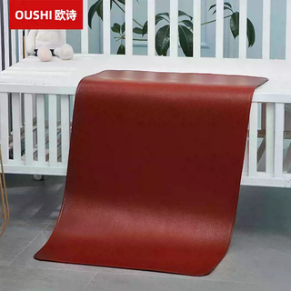 Yusenyi oushi baby mat student dormitory single mattress children's cowhide mat first layer buffalo leather mat genuine leather red brown high-quality baby soft mat single mat 70cmx140cm