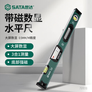 Sata digital display level with scale magnetic electronic level slope angle measuring instrument 300mm-1000mm optional level 600mm 791618