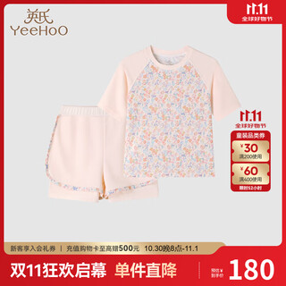 Ying's children's professional training swimsuit for boys and girls, split swimsuit, medium and large children's summer sun protection swimsuit