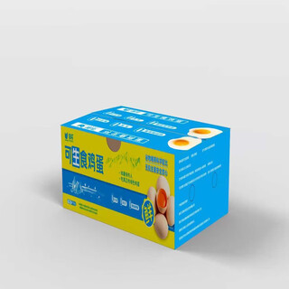 Yunong antibiotic-free fresh eggs for raw consumption, sterile egg selection gift box, straight from the source, 12 eggs for raw consumption, selected