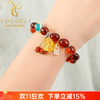 Yogurt natural amber casual bracelet raw stone blood amber women's bracelet beads 8*9mm