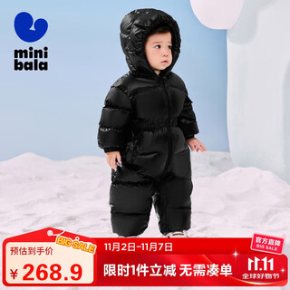 Mini balabala hot hi down children's down jacket jumpsuit boys and girls heat storage winter new jacket