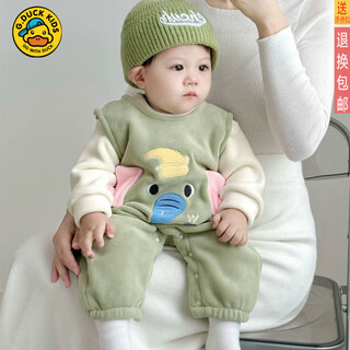 G.duckkids infant and toddler autumn and winter style suit, cute elephant male and female baby overalls two-piece set, plus velvet warm clothes, green rice elephant two-piece set 66cm