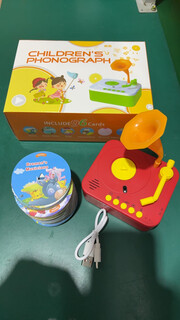 英文版儿童留声机早教机学习机宝宝启蒙益智玩具蓝牙录音多功 红色