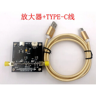 1.55ghz 1w 30db gps amplifier rf amplifier power amplifier power amplifier manufacturer discount