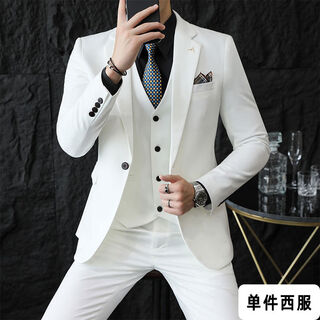 Men's new white suit suit, men's style officiating wedding, groom suit, business high-end professional casual suit, white single-piece suit m m90jin jin equals 0.5kg -100jin jin equals 0.5kg or so