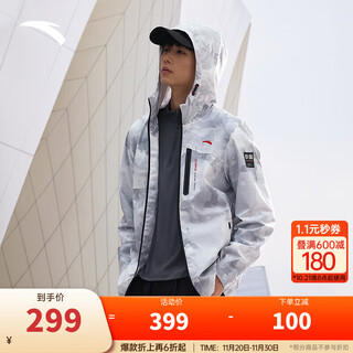 Anta water repellent jacket丨woven sports top men's winter hooded jacket top 152447617n pure white/all-over print-3 l (male 175)