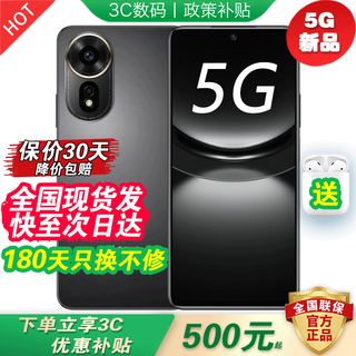 Huawei mobile phone huawei nova14pro self-purchased 5g new product nova12se new phone launched in 2025 supports nfc super fast charging 100 million ultra-high-definition pixels ultra-thin body golden black 512gb bluetooth package version丨free 180 days only replacement without repair+3-year warranty+broken screen insurance