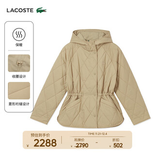 Lacoste french crocodile women's 25 autumn new diamond quilted hooded cotton jacket | bf2493 02s/milk coffee s 36