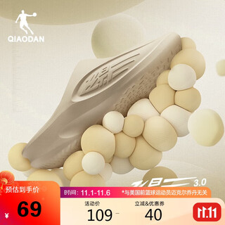 Jordan flying shadow pb slippers 3.0 men's shoes 2025 outdoor sandals soft sole sports slippers beach sandals