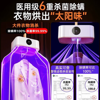 Chudig dryer, home drying clothes, dormitory-free installation dryer, small automatic quick-drying, foldable, travel portable, collect and tick, enjoy official guarantee and preferred delivery