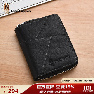 Hush puppies first layer cowhide card bag business commuting card holder large capacity portable wallet birthday gift for boyfriend